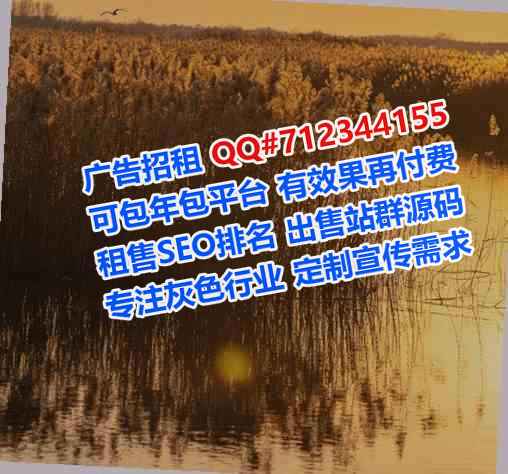 舟山助孕餐饮有限公司